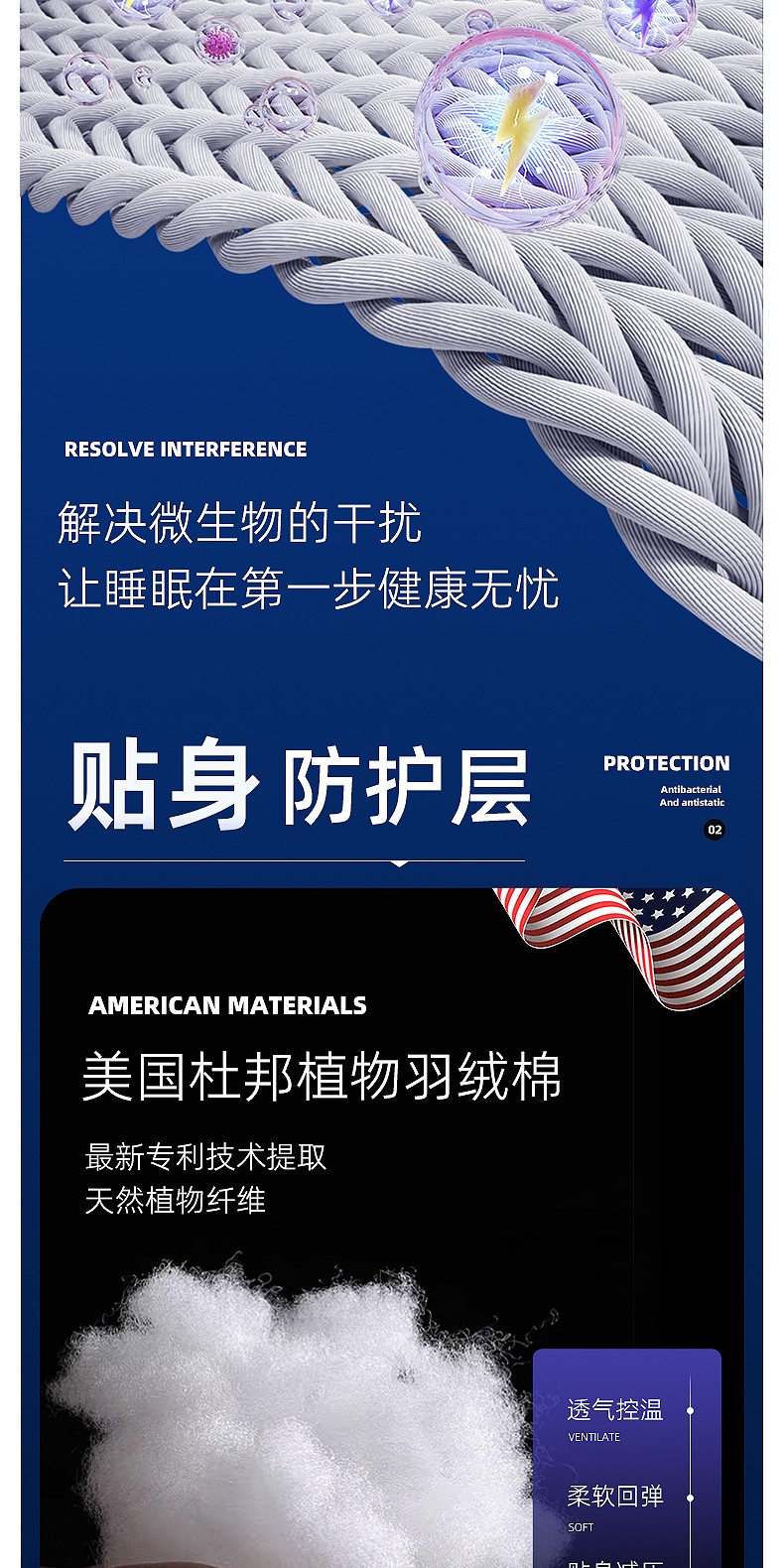 软文_05.jpg
