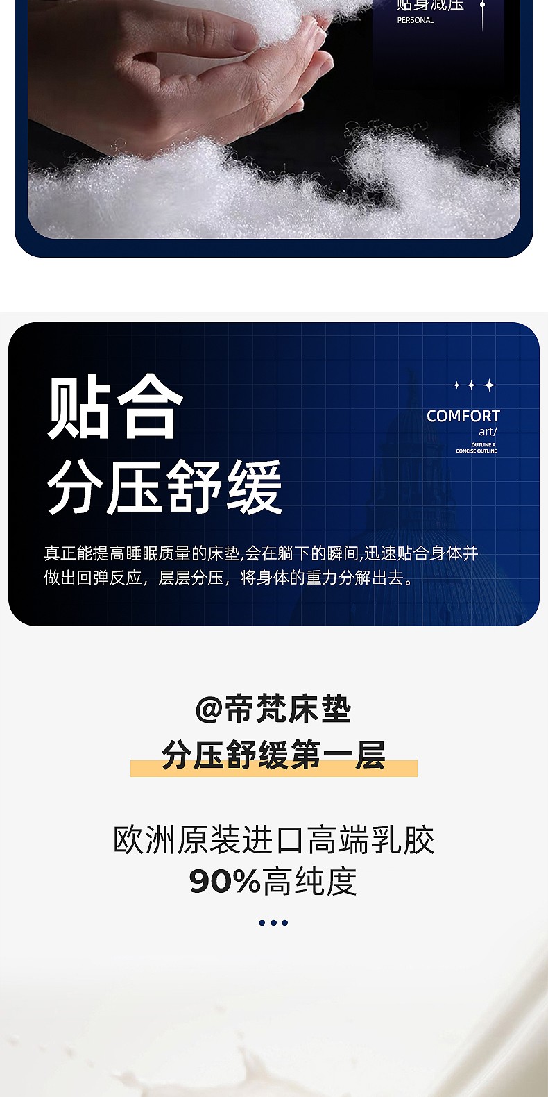 软文_06.jpg