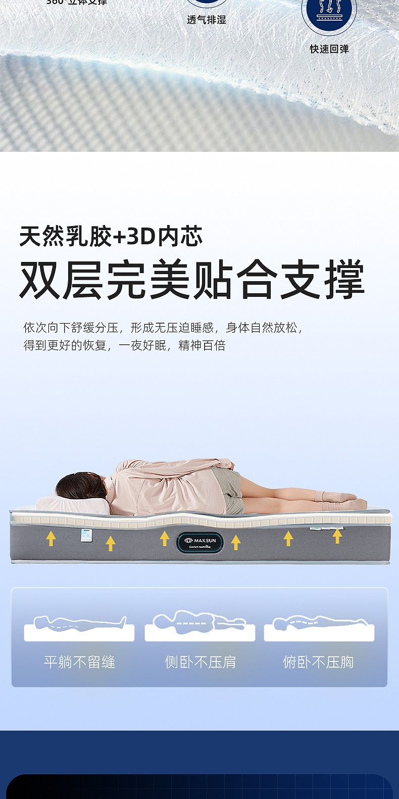 软文_08.jpg