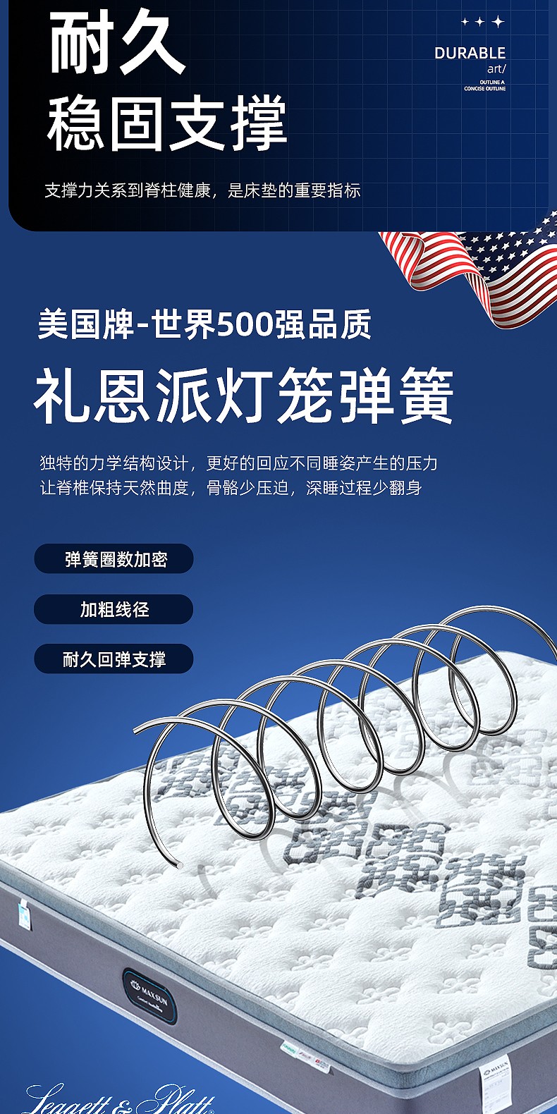 软文_09.jpg
