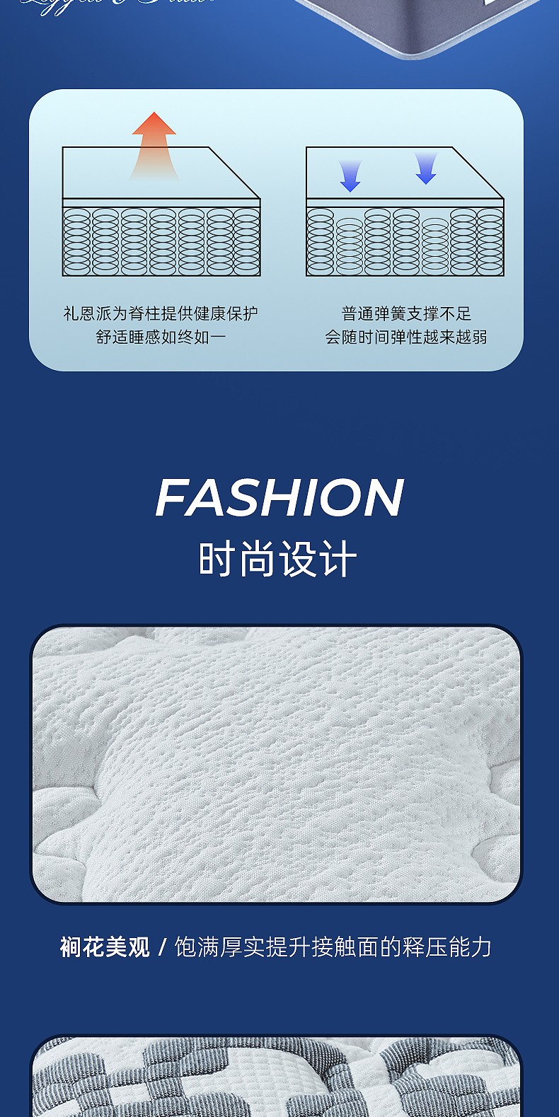 软文_10.jpg