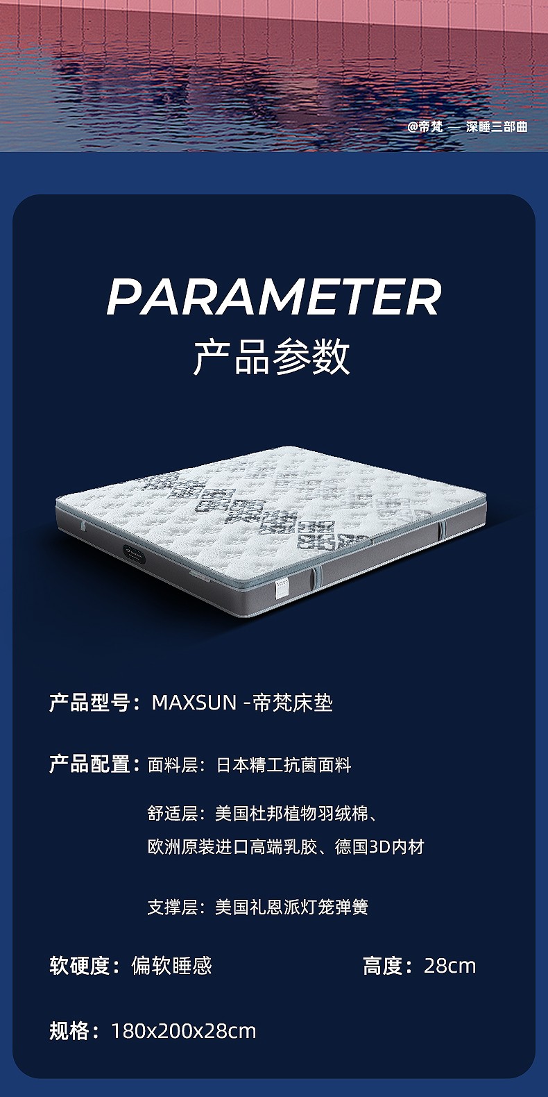 软文_12.jpg