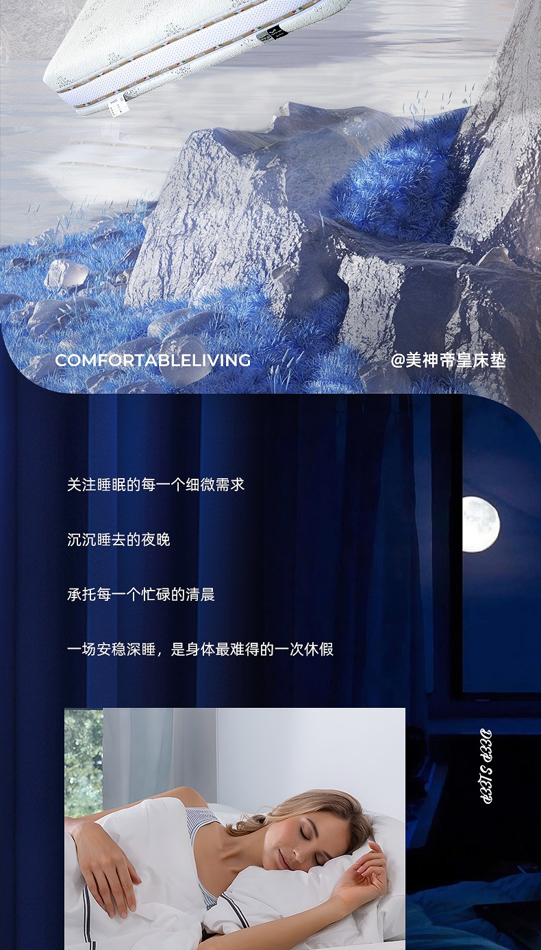 帝皇_02.jpg