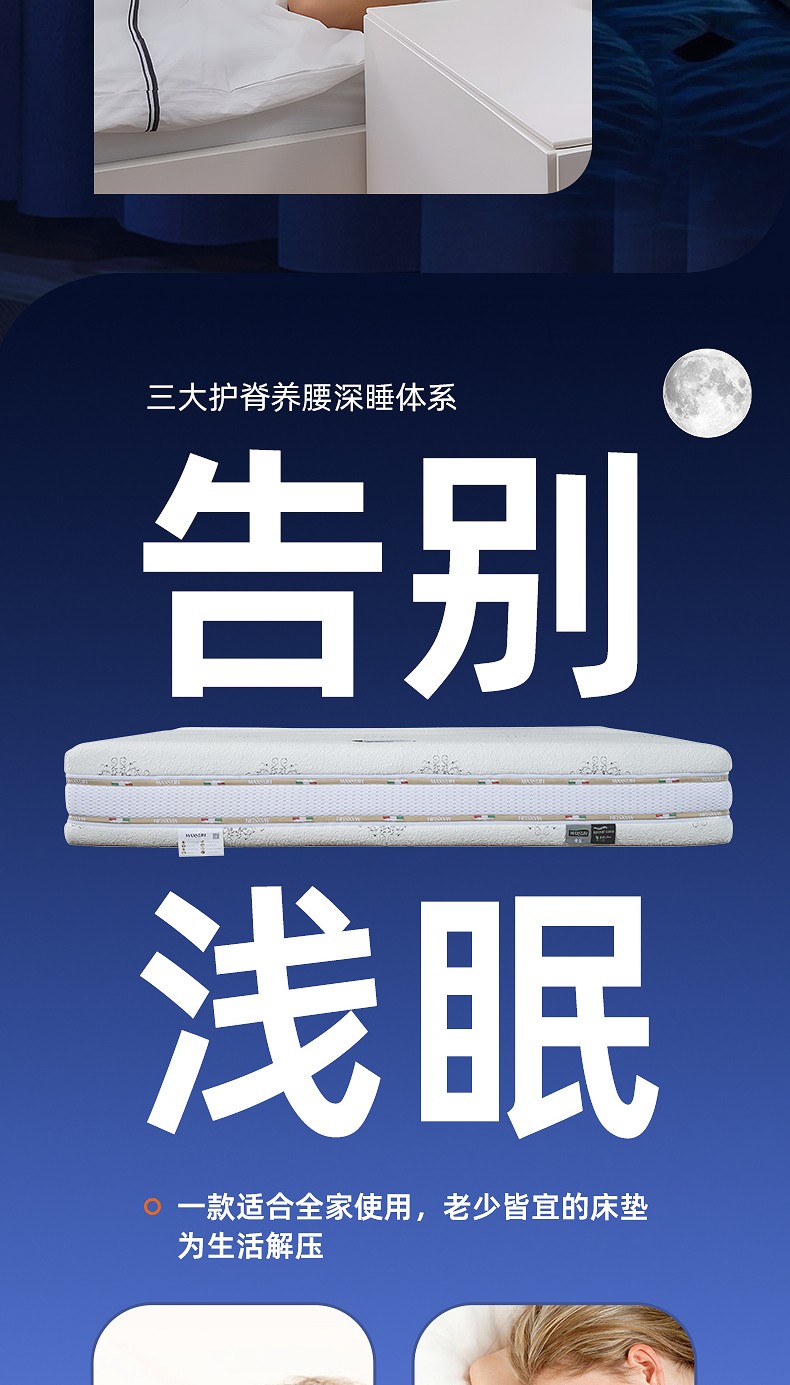 帝皇_03.jpg