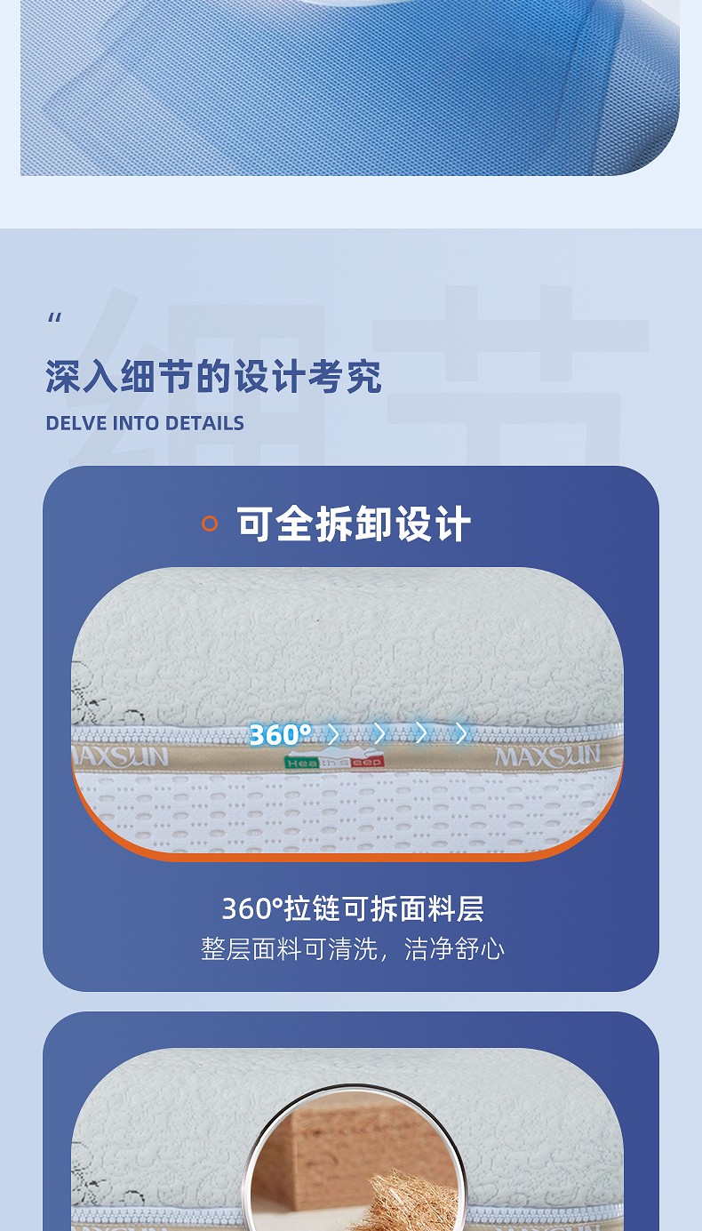 帝皇_10.jpg