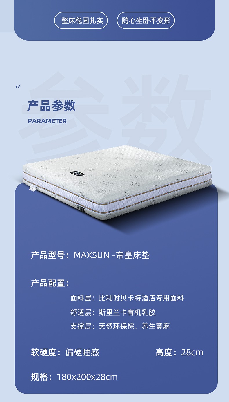 帝皇_12.jpg