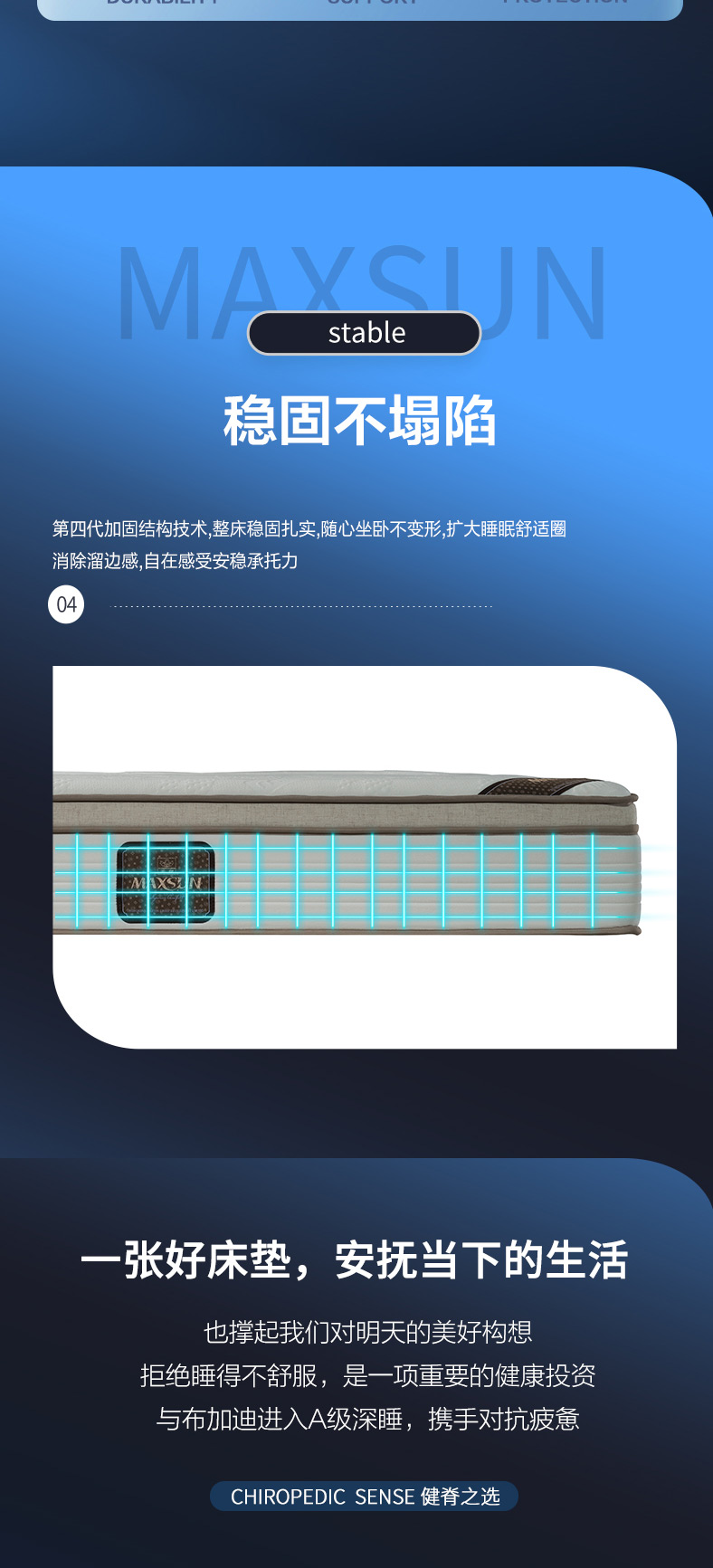 未标题-1_07.jpg