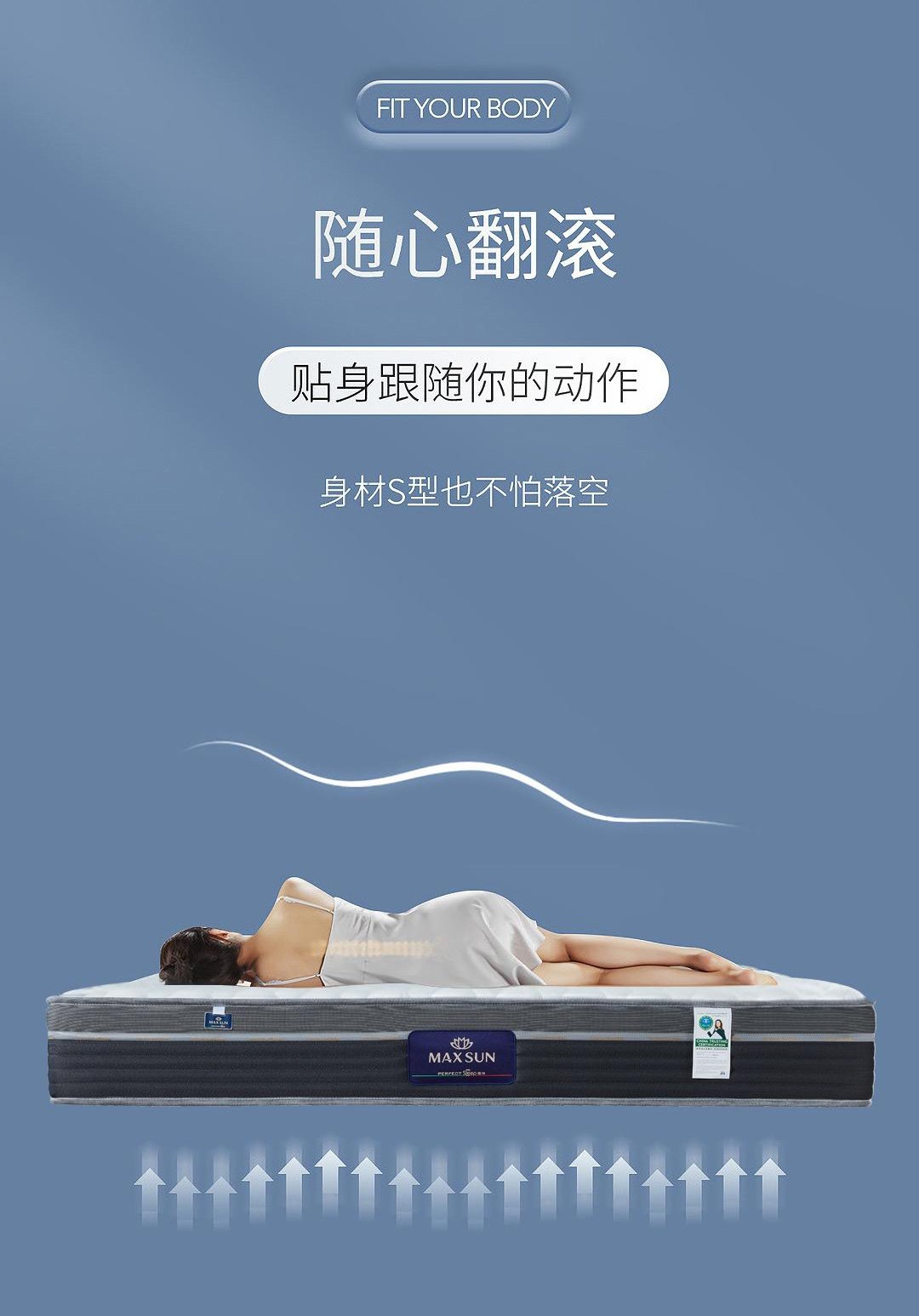 06贴合.jpg