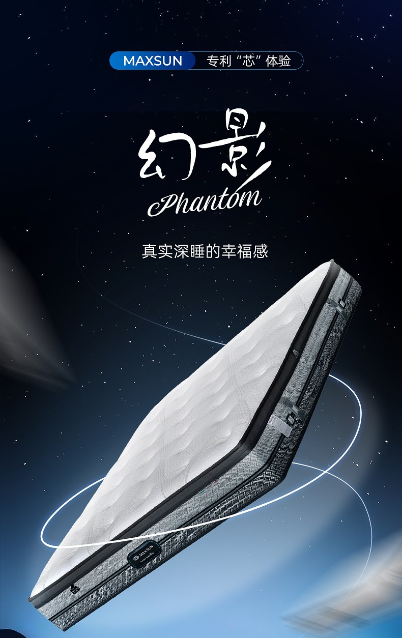 软文_01.jpg