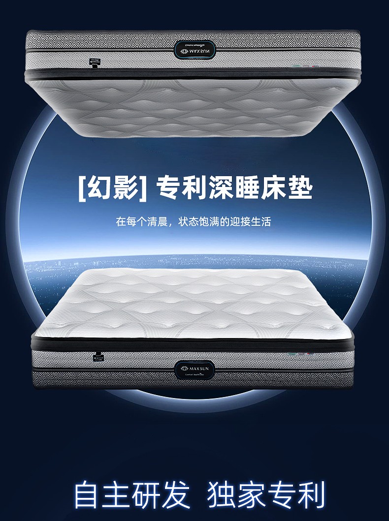 软文_03.jpg