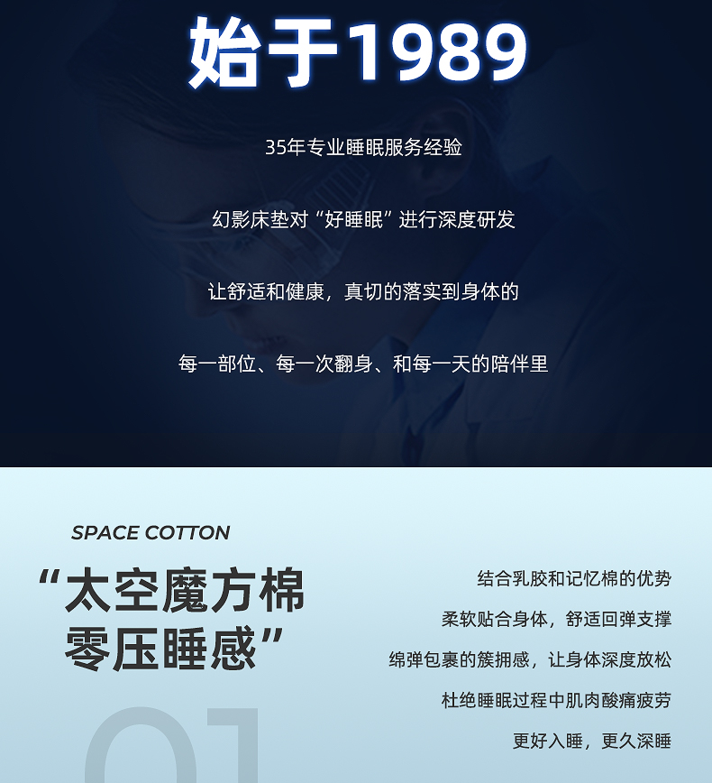 软文_04.jpg