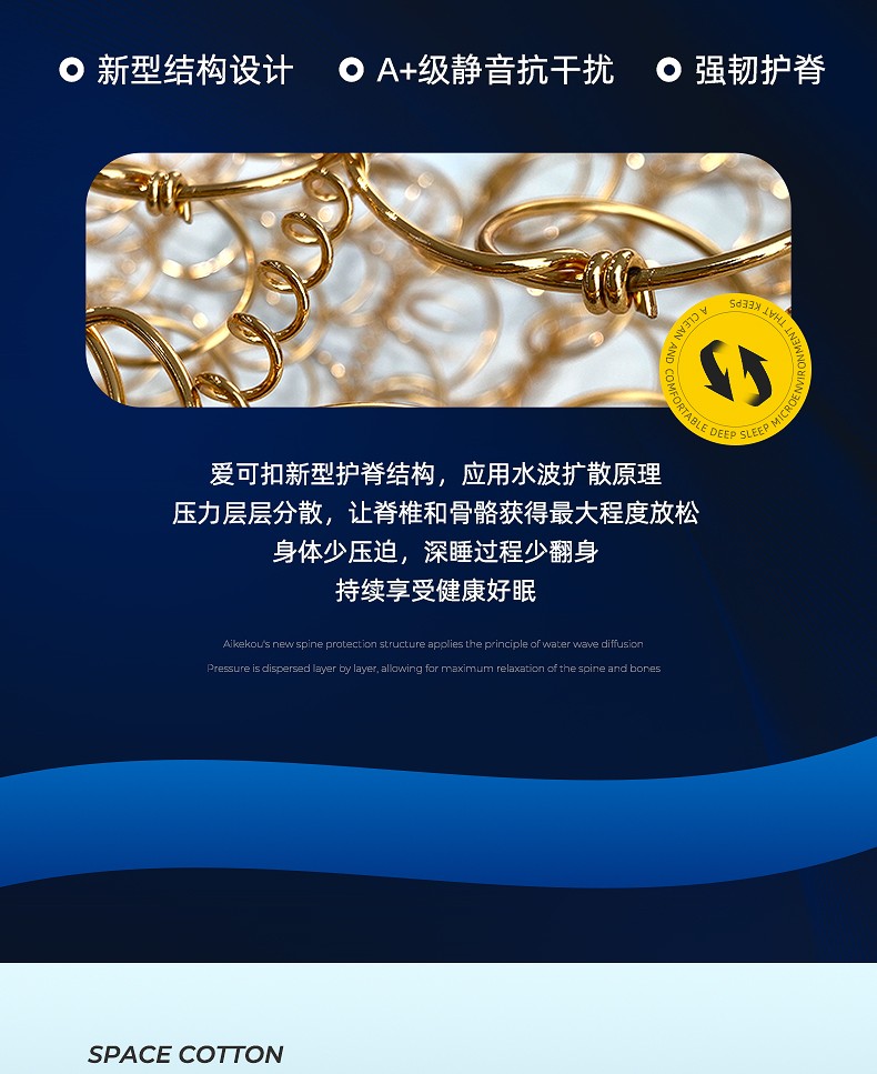 软文_07.jpg