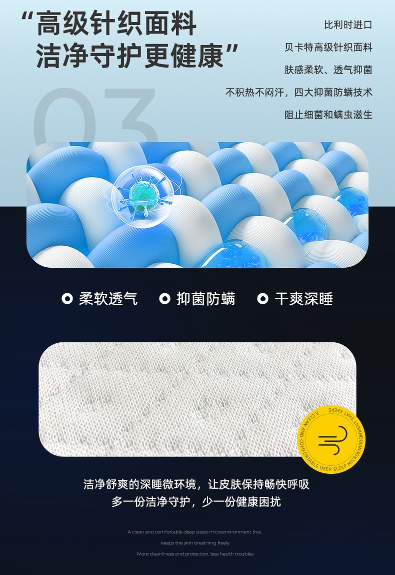 软文_08.jpg