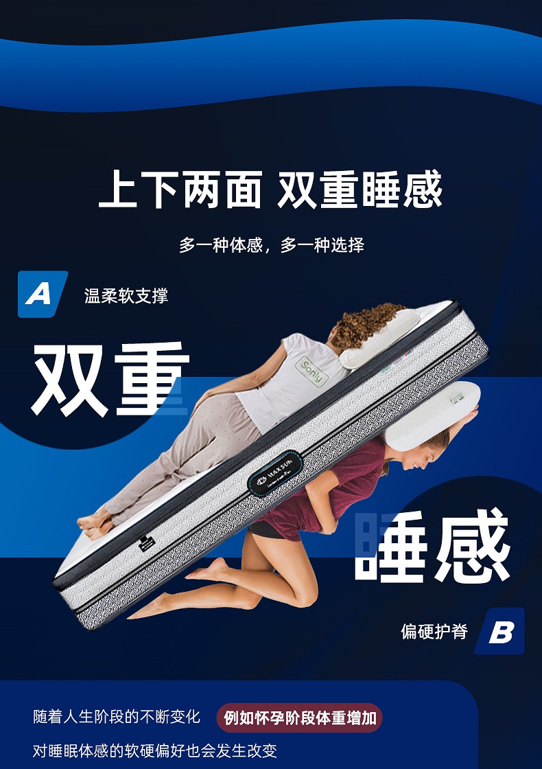软文_09.jpg