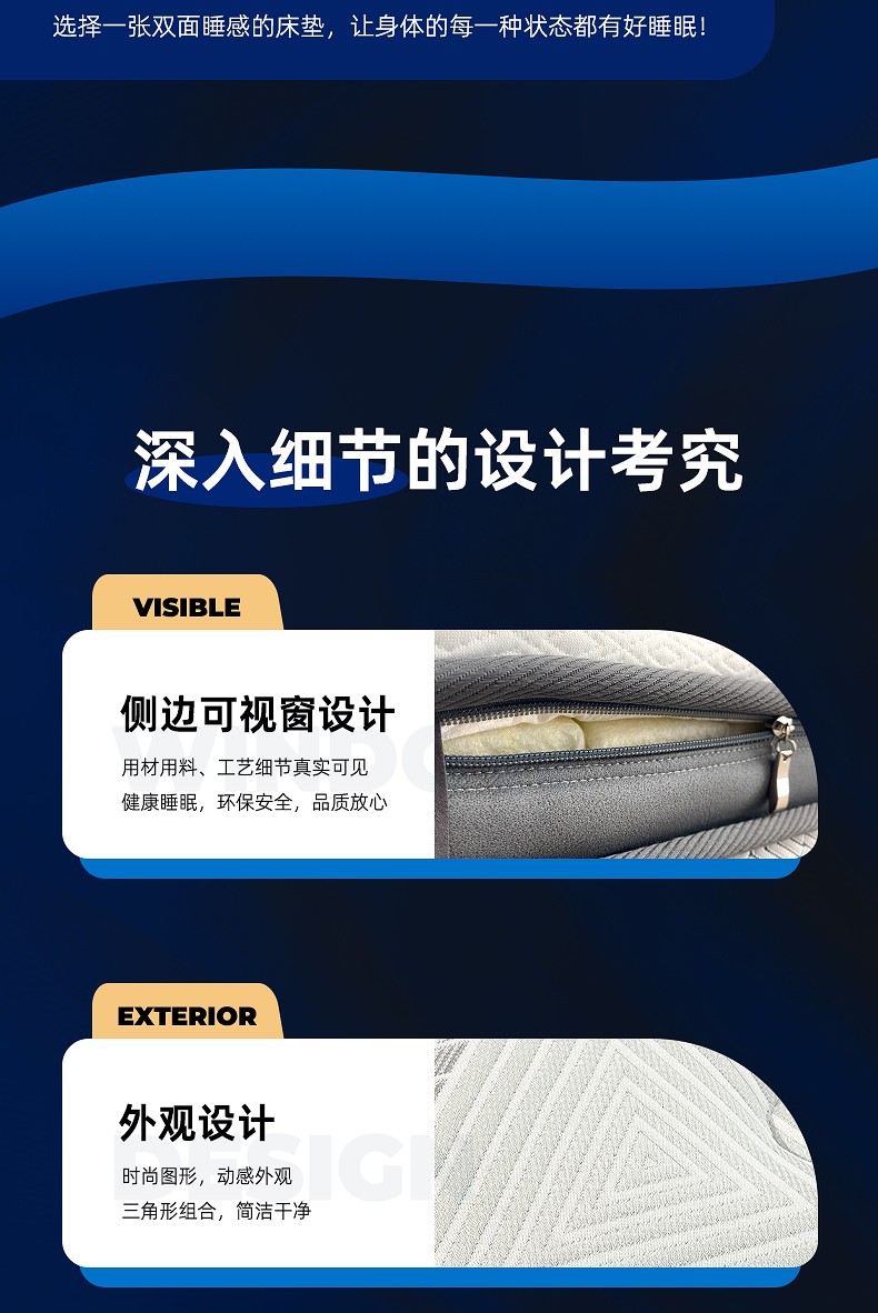软文_10.jpg