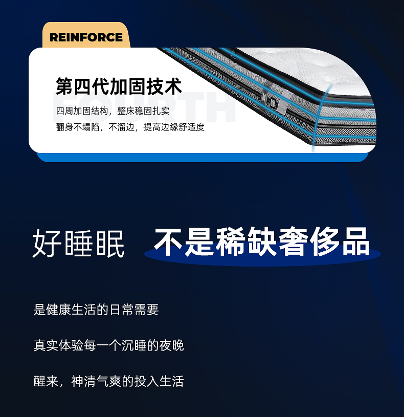软文_11.jpg