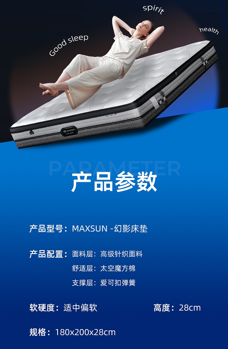 软文_12.jpg