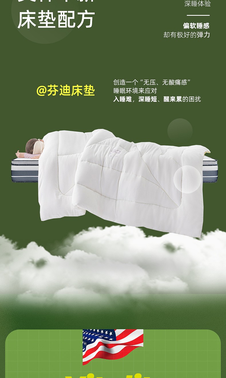 芬迪_02.jpg
