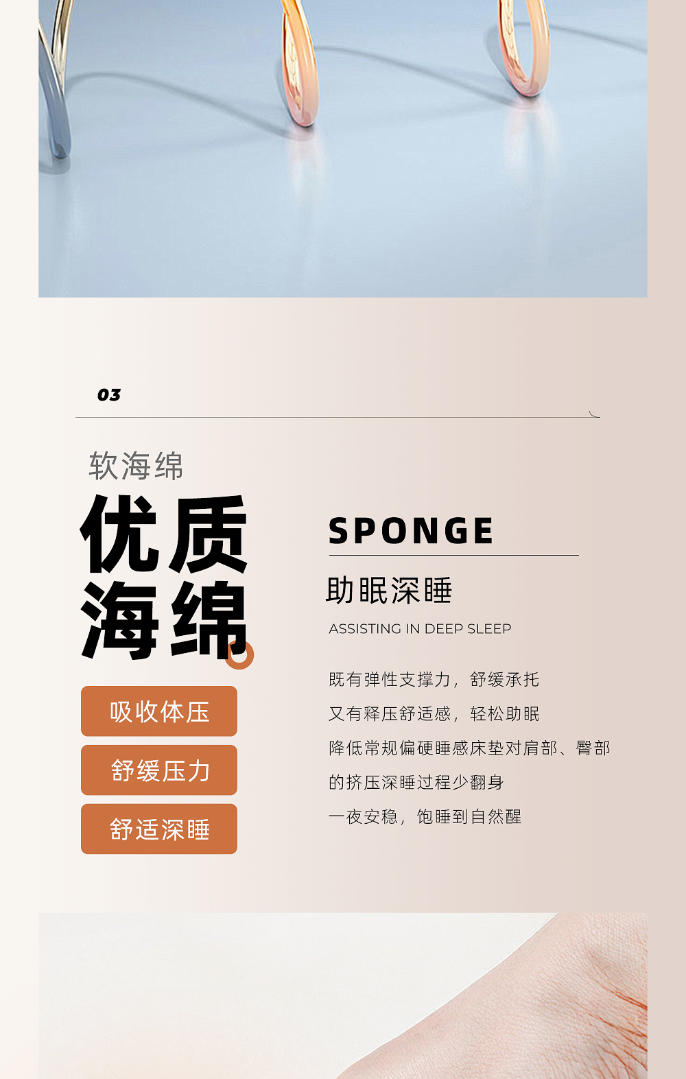 软文_07.png