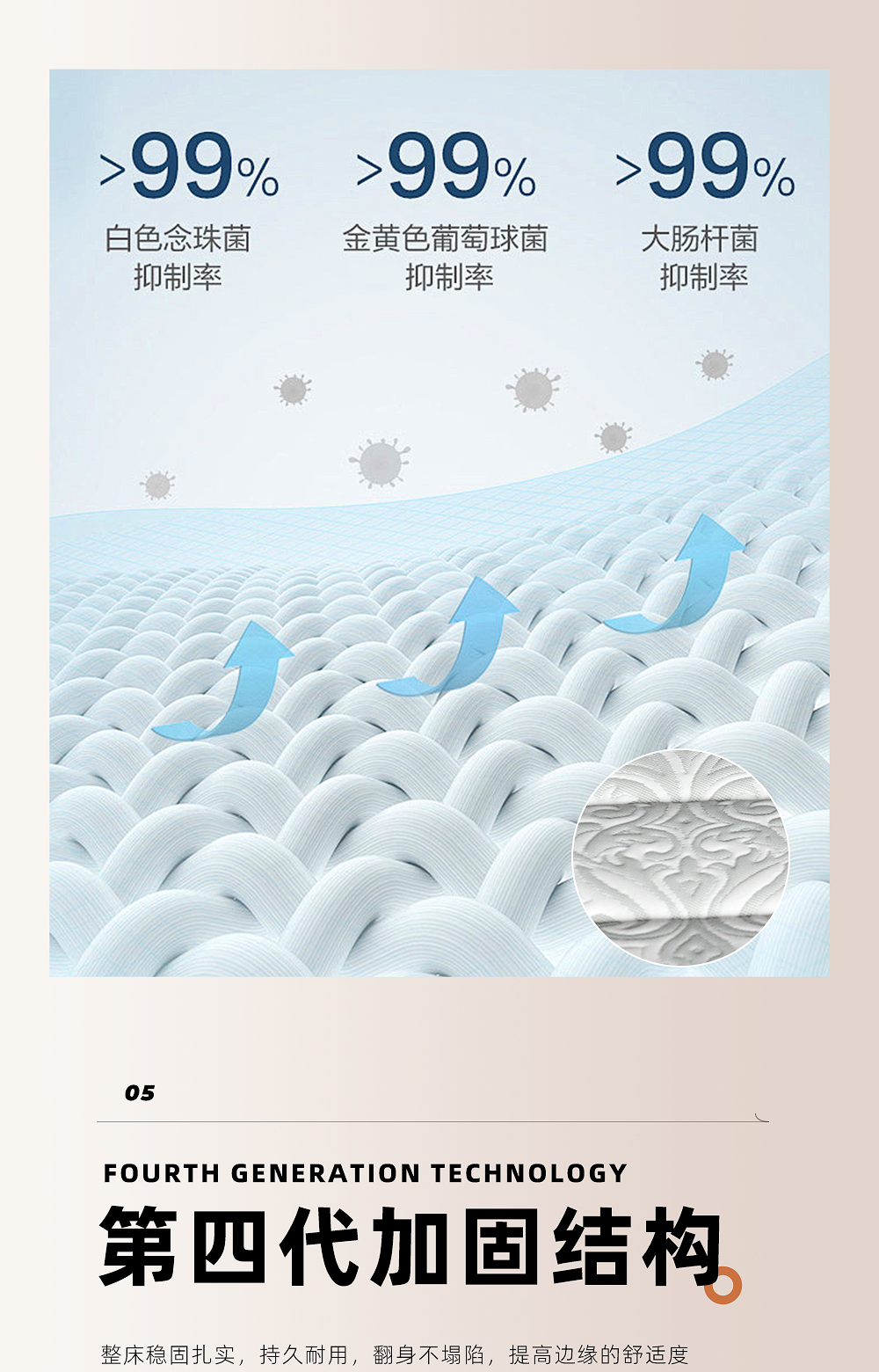 软文_09.png