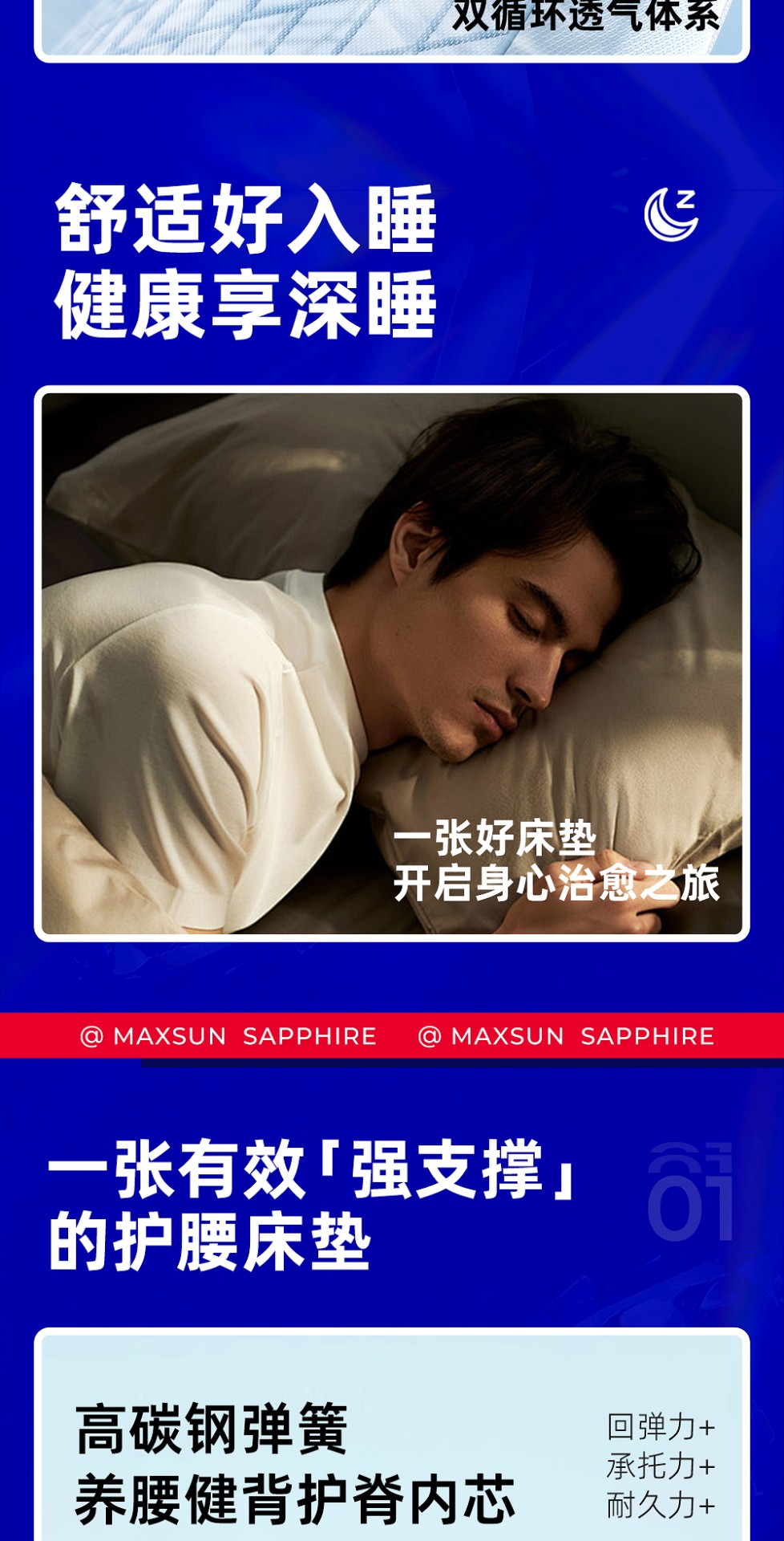 软文_03.jpg