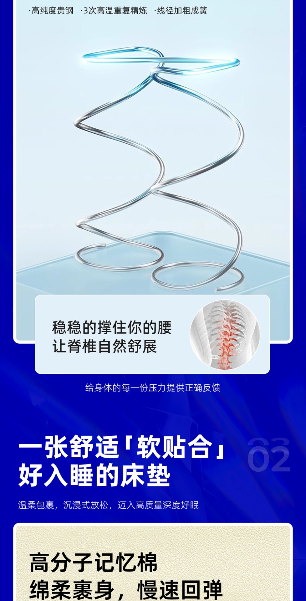 软文_04.jpg