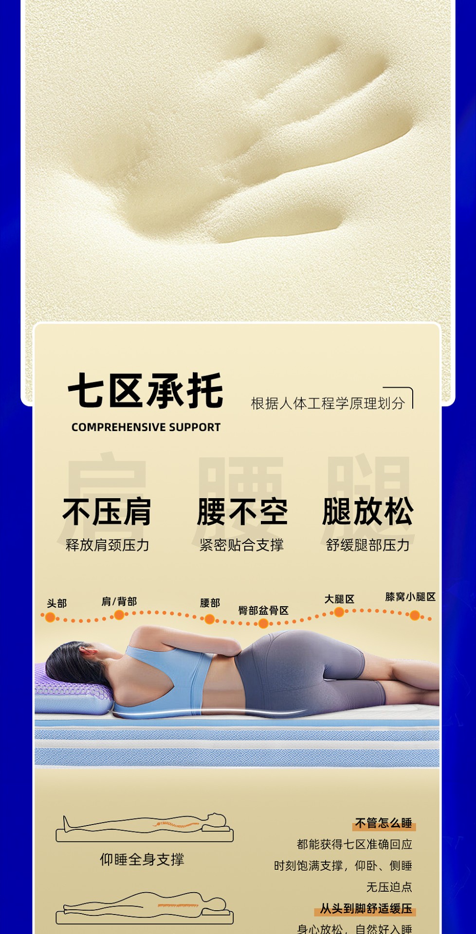 软文_05.jpg