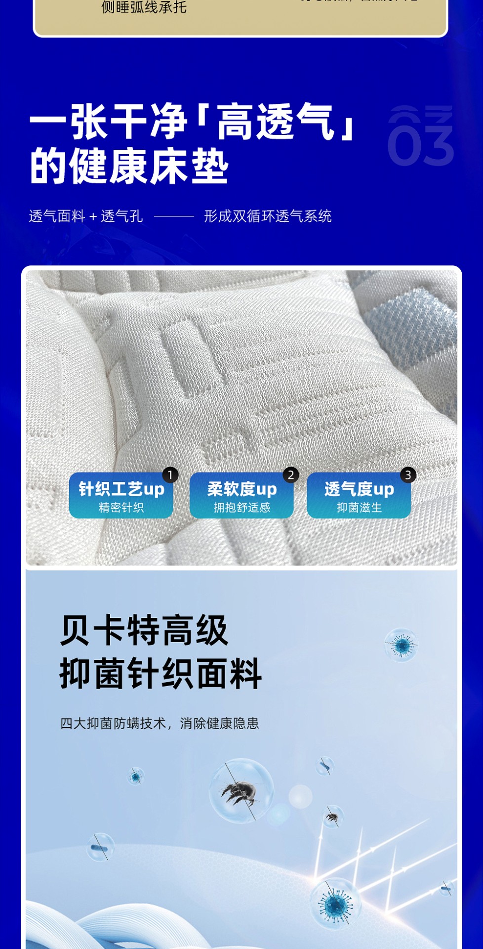 软文_06.jpg