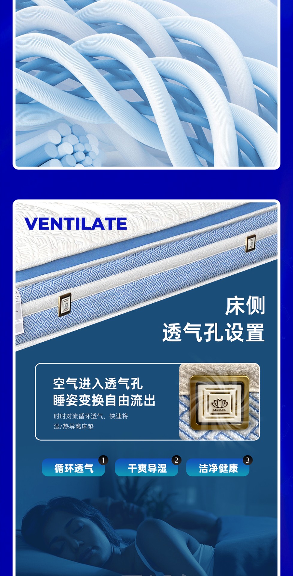 软文_07.jpg