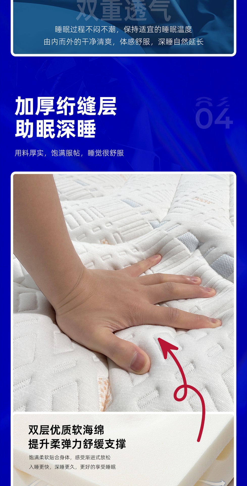 软文_08.jpg