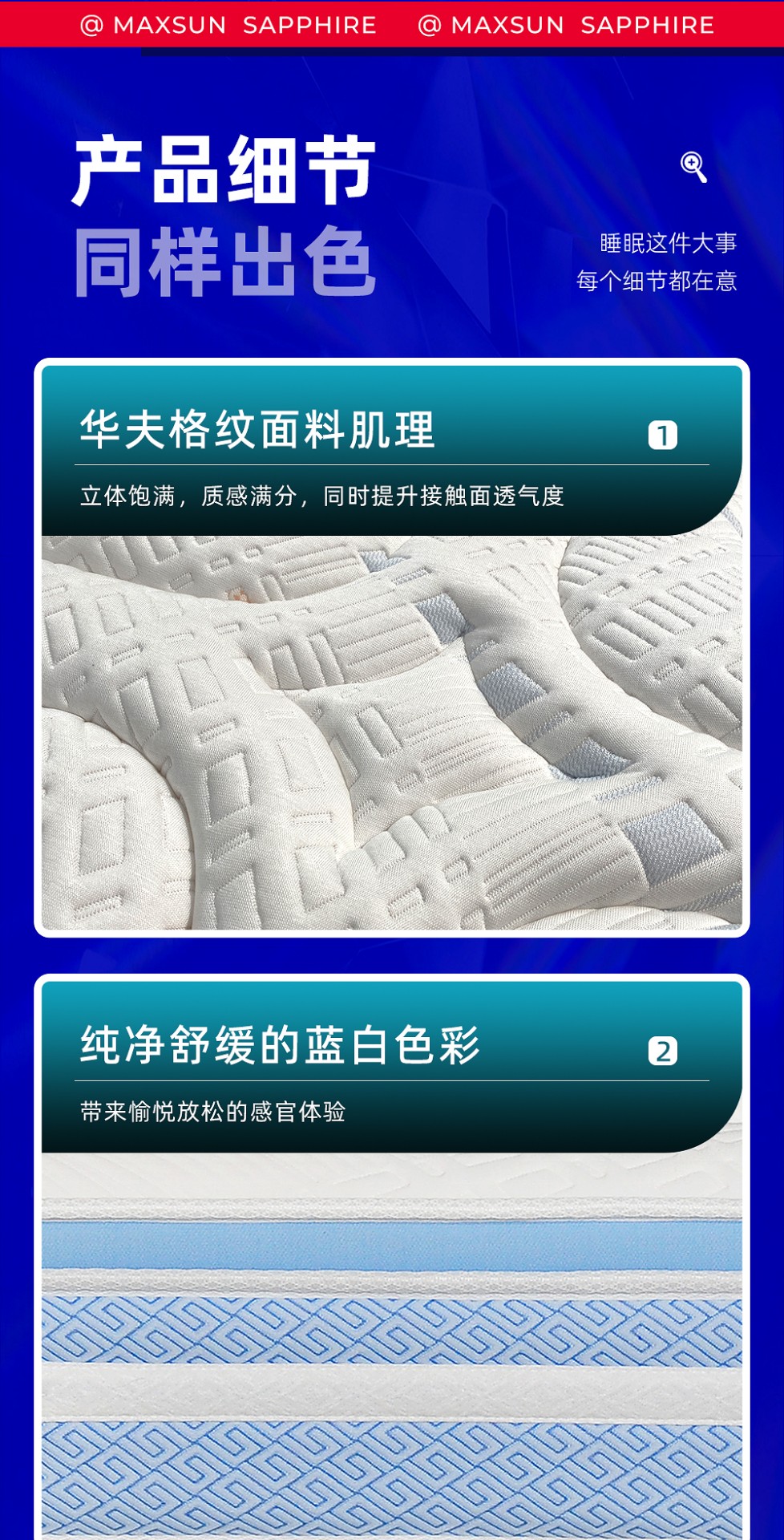 软文_10.jpg