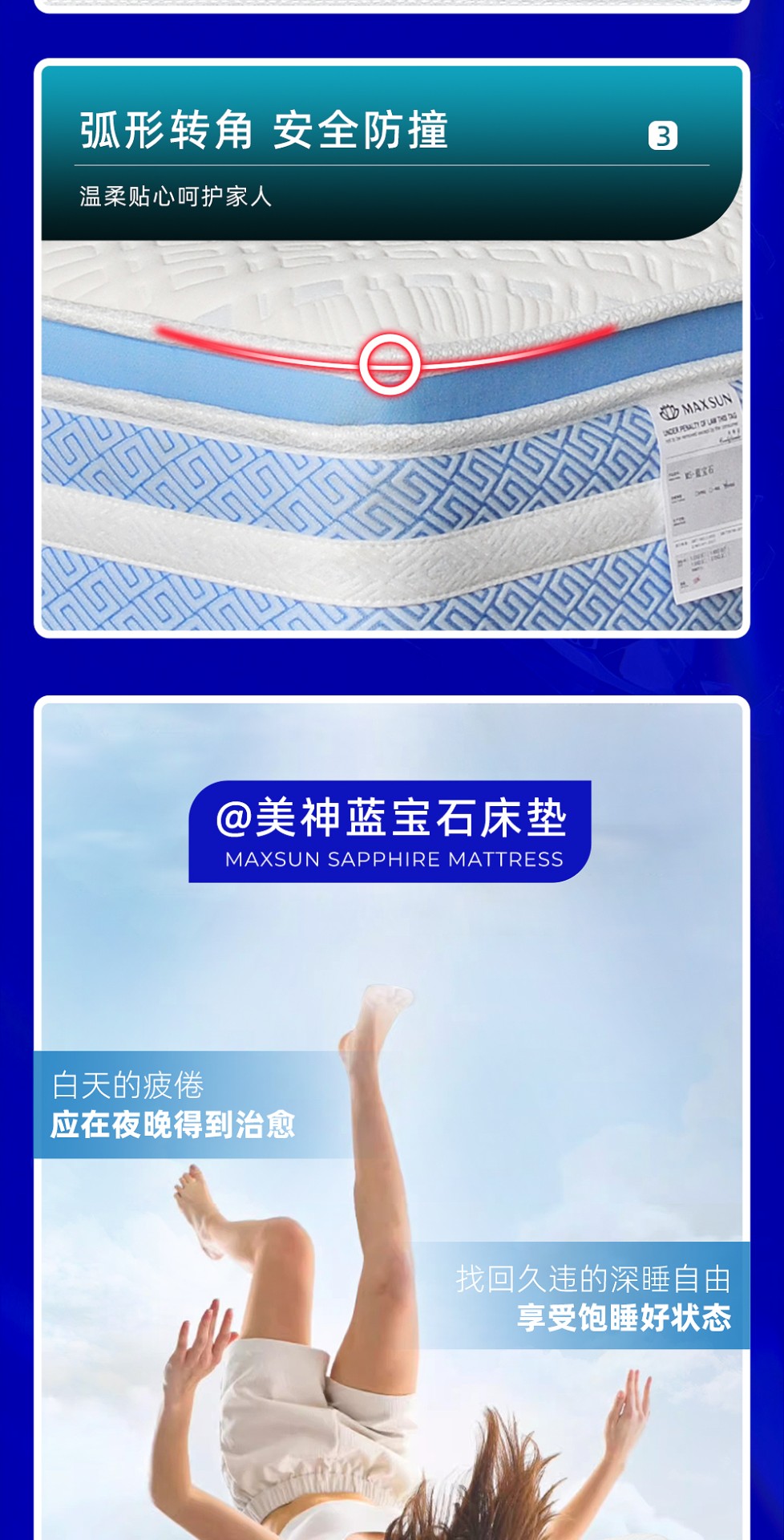 软文_11.jpg