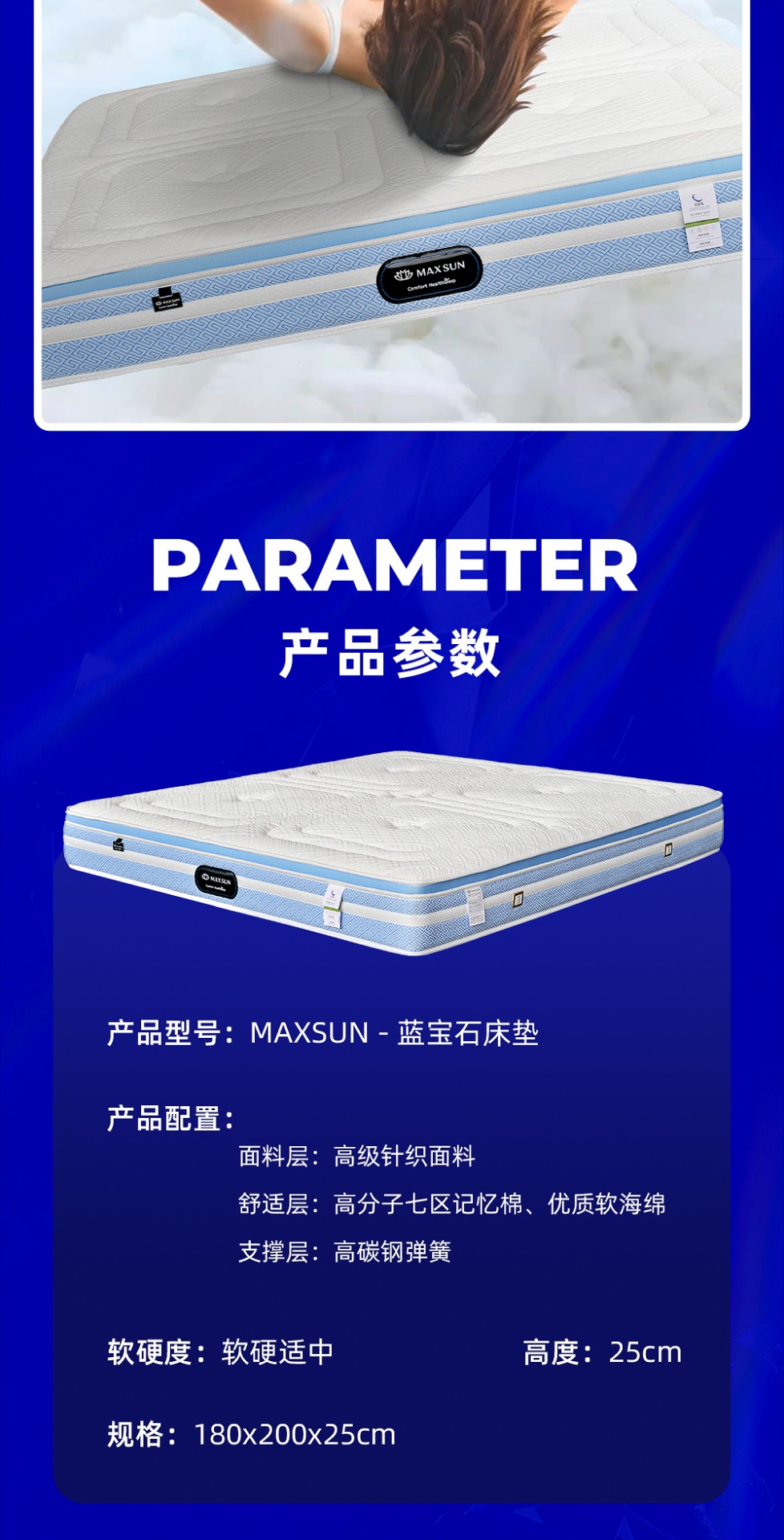 软文_12.jpg
