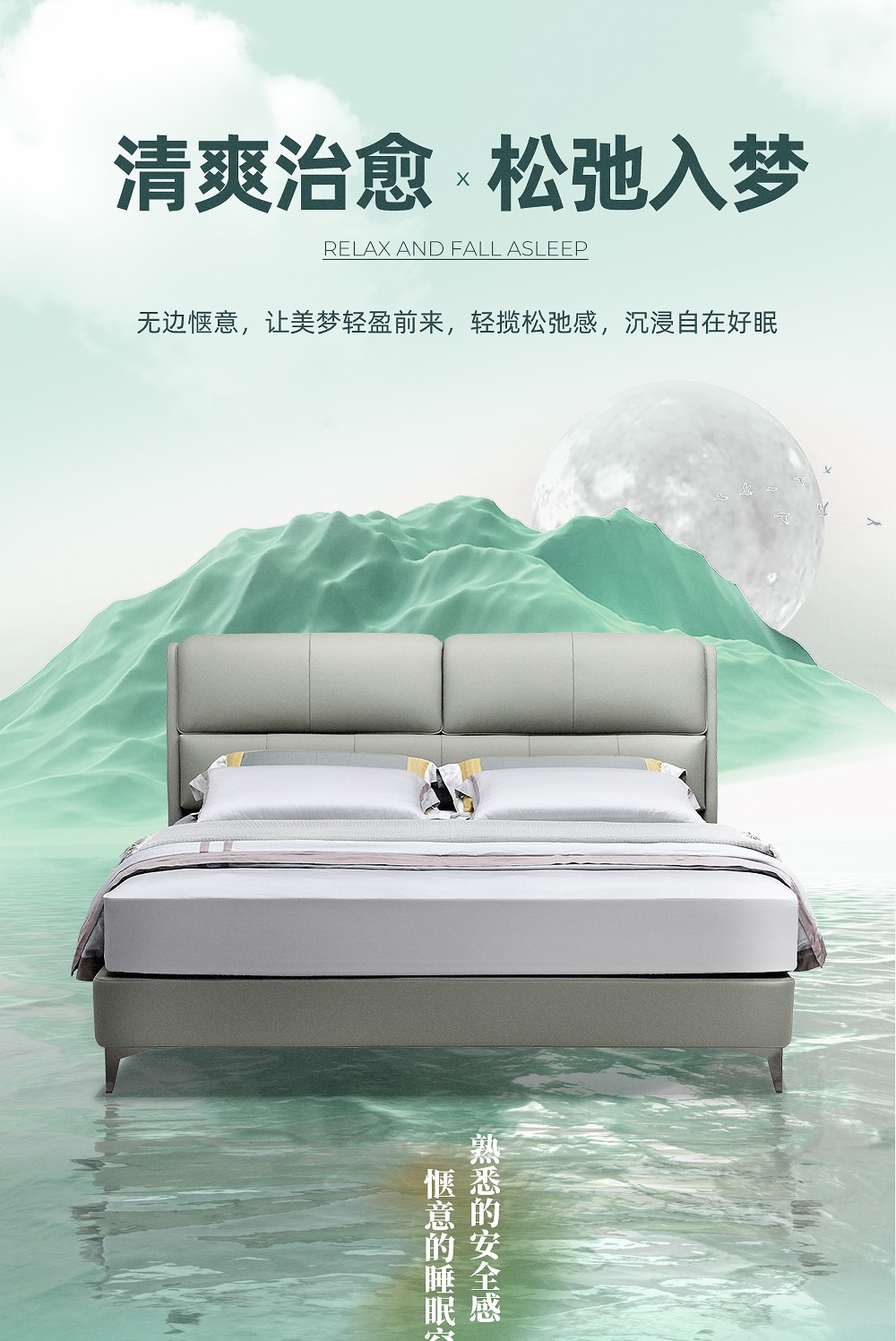 软文_01.jpg