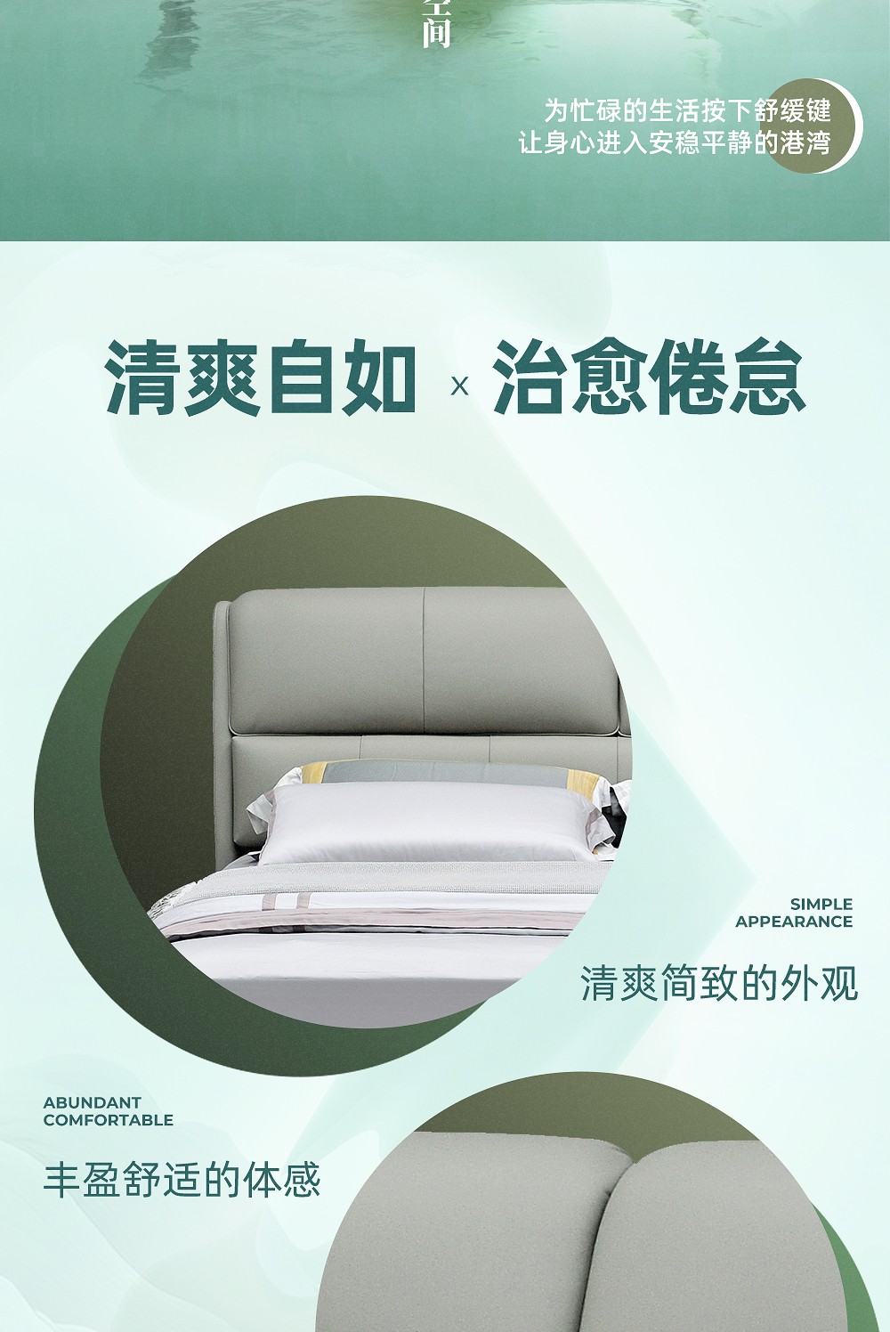 软文_02.jpg