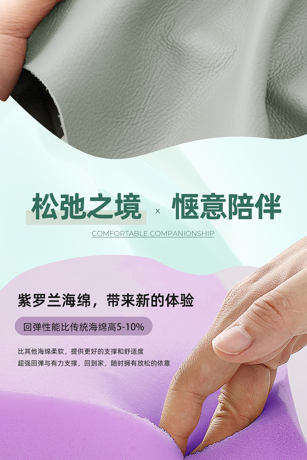 软文_05.jpg