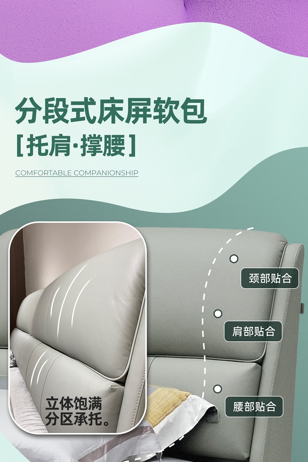 软文_06.jpg