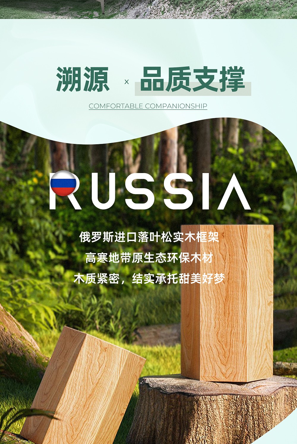 软文_08.jpg