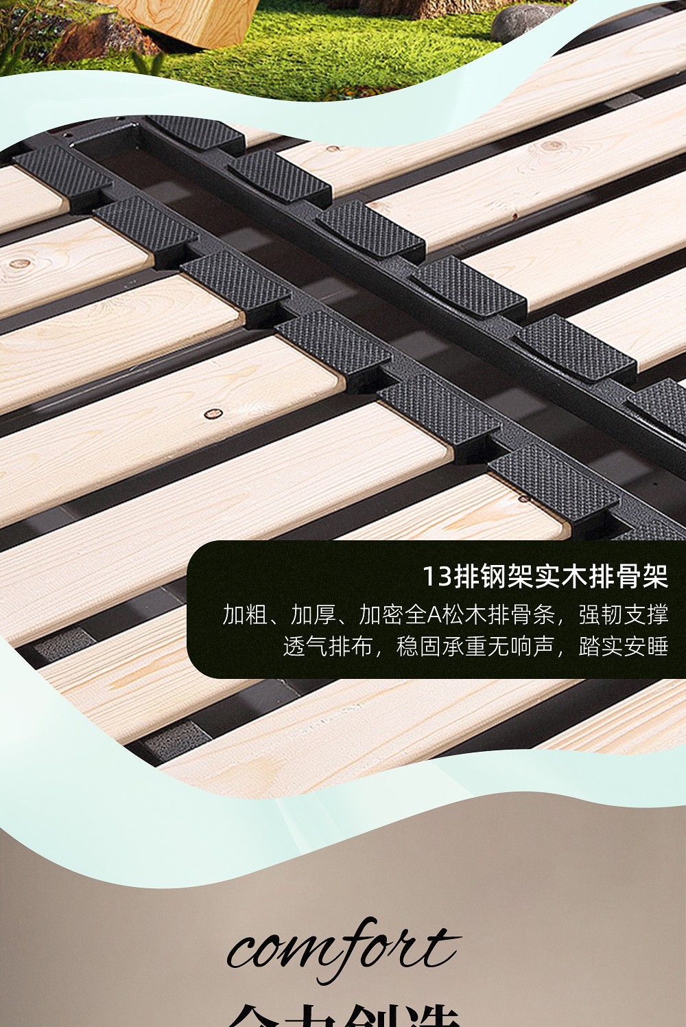 软文_09.jpg