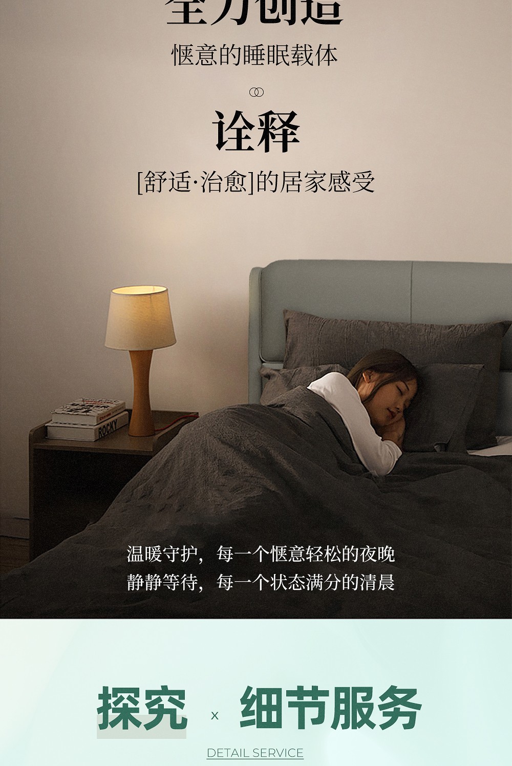 软文_10.jpg