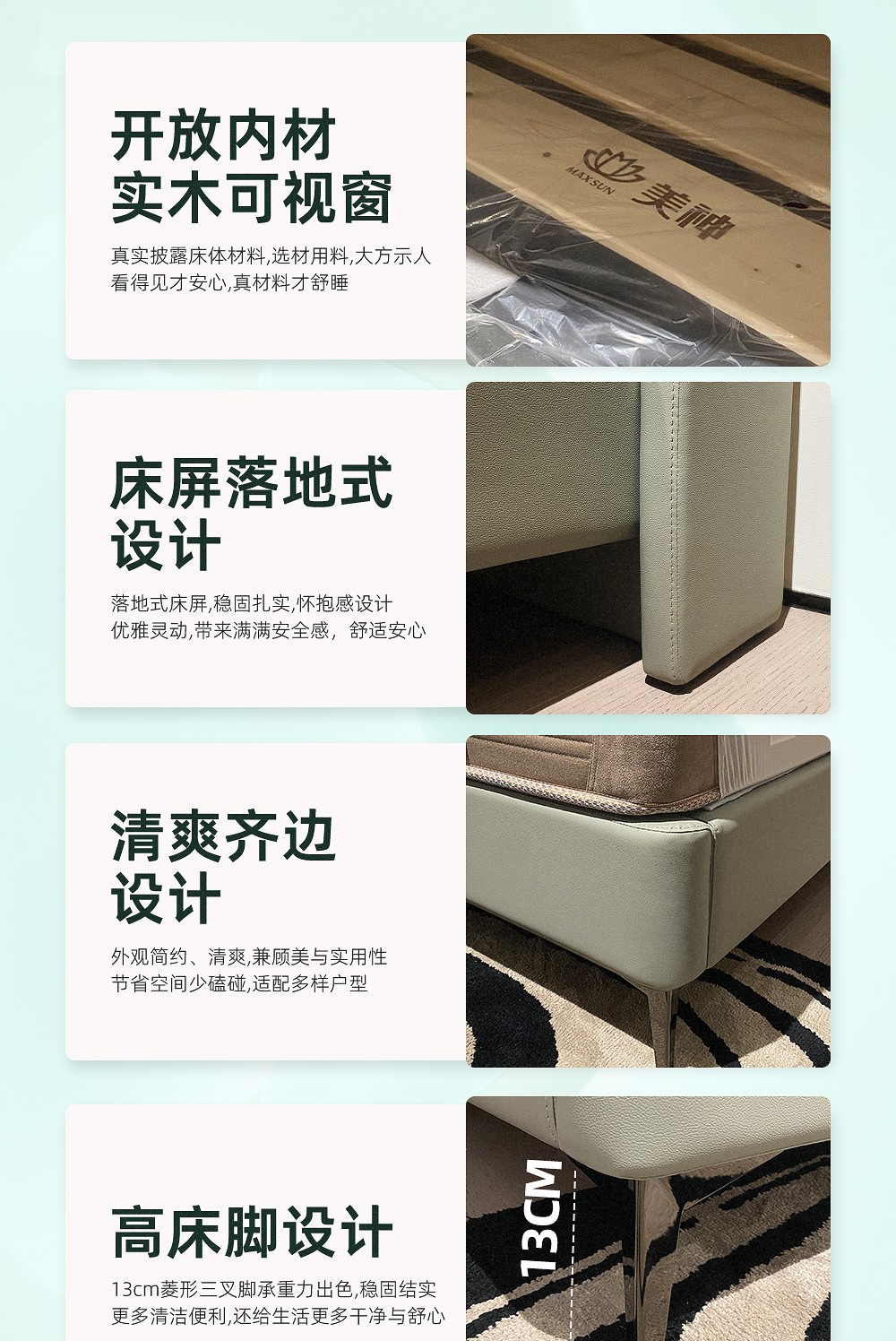 软文_11.jpg