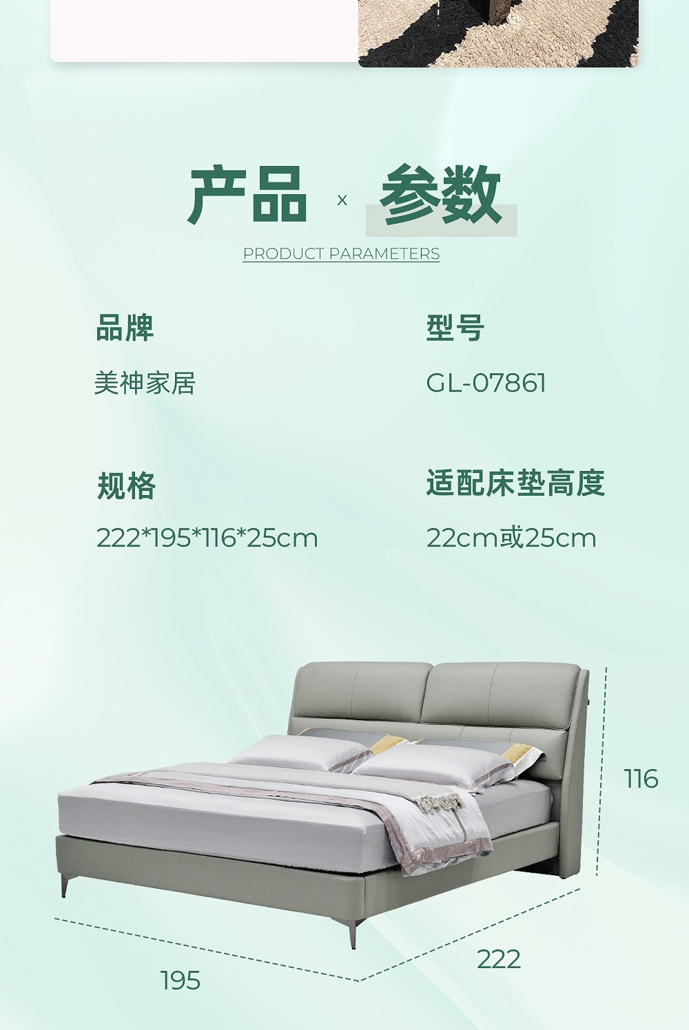 软文_12.jpg