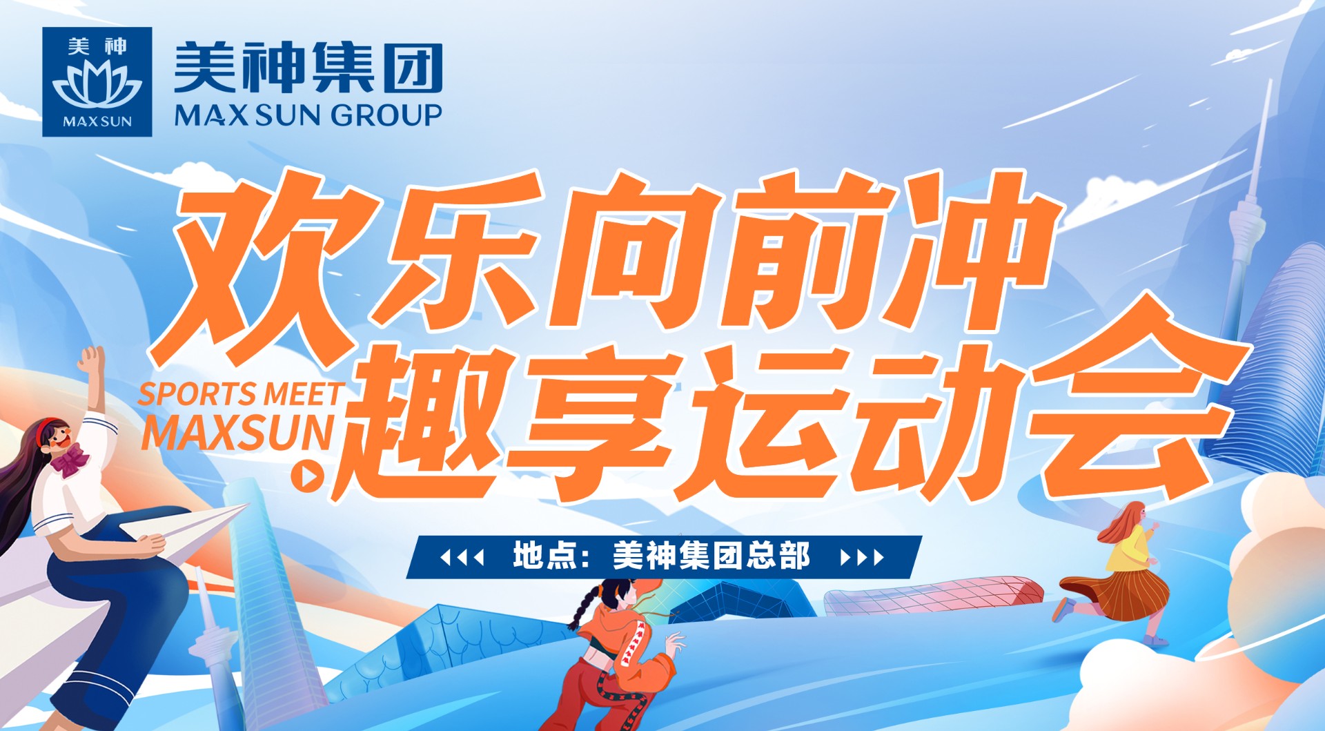 00头图.jpg