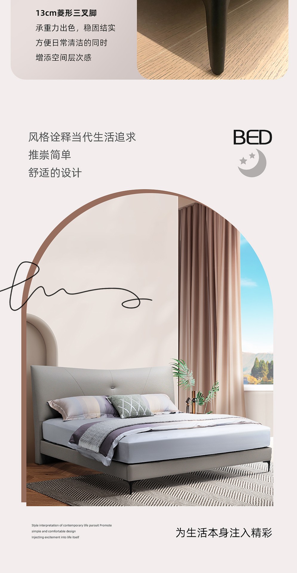 软文_10.jpg