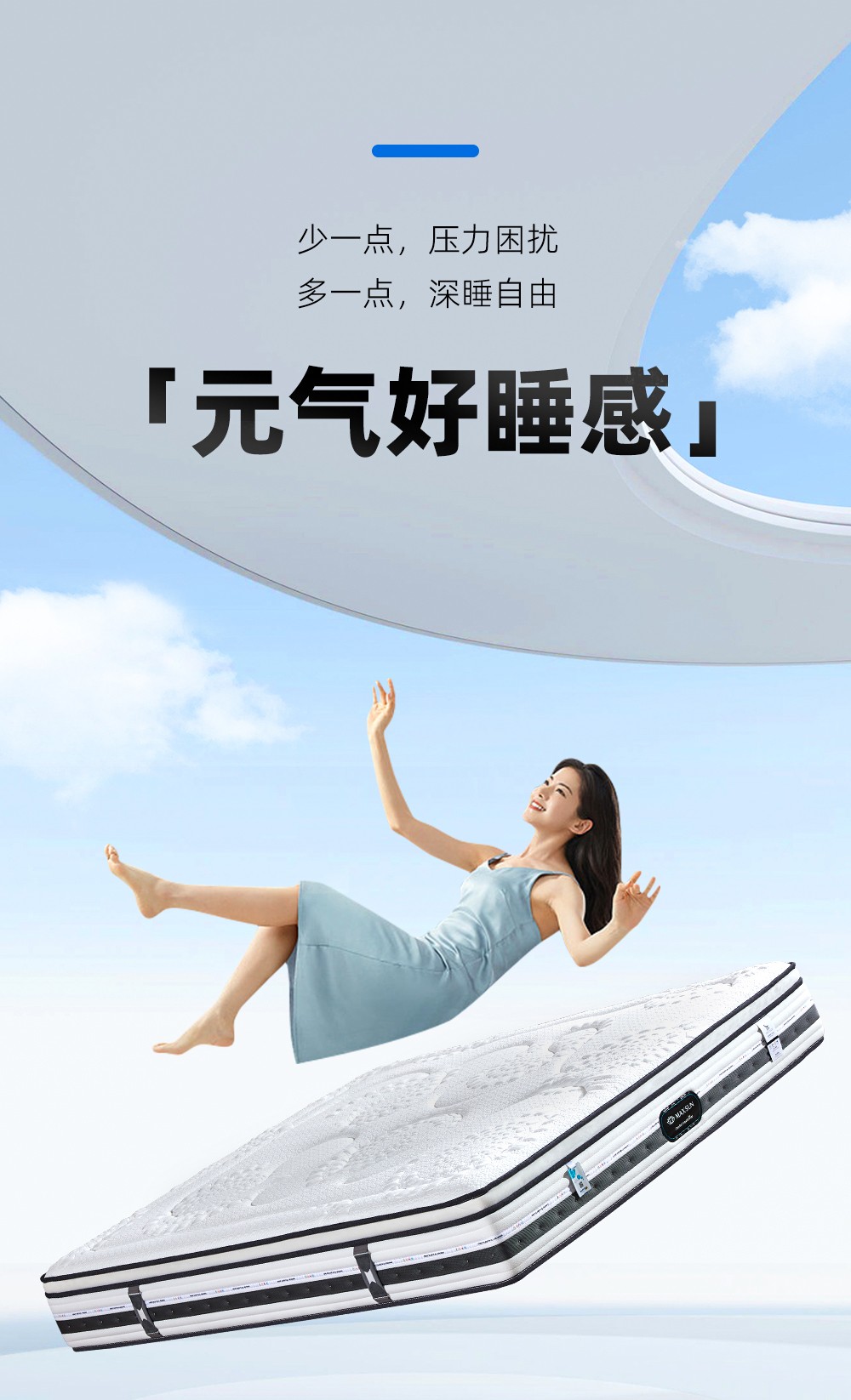 12软文_01.jpg