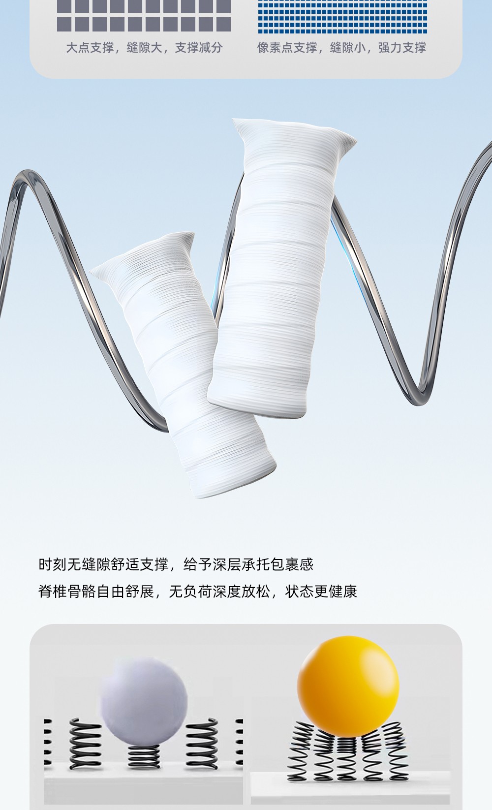 12软文_03.jpg