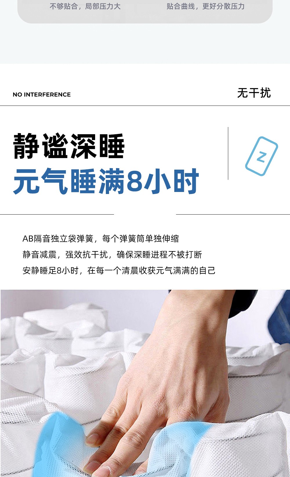12软文_04.jpg