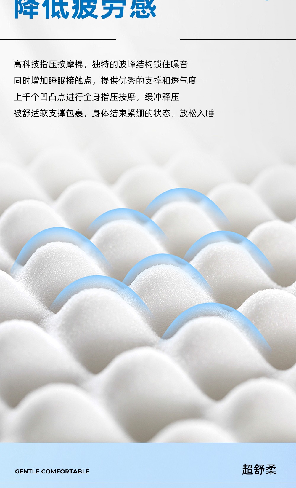 12软文_07.jpg