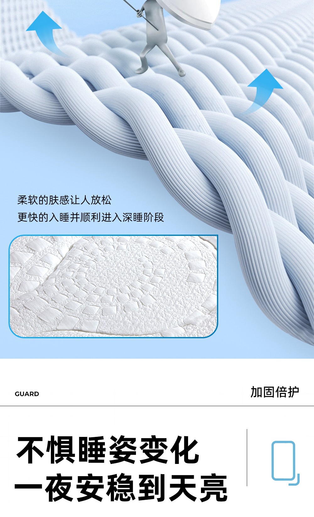 12软文_09.jpg