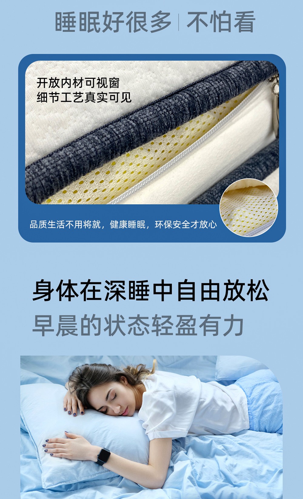 12软文_11.jpg